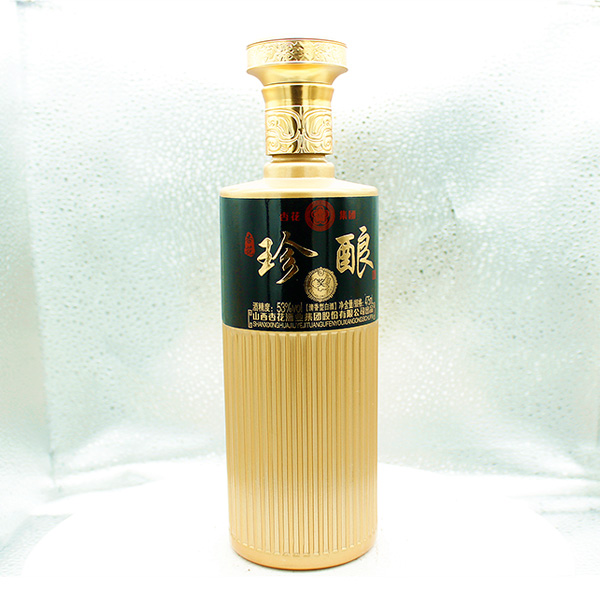 熱銷產(chǎn)品